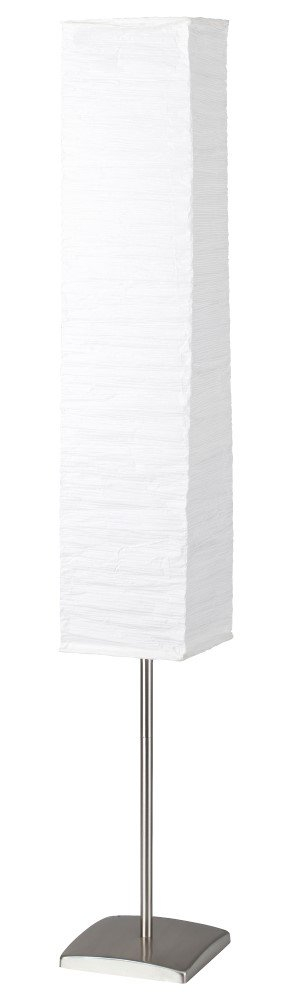 Brilliant Design Vloerlamp Nerva - 92603/75