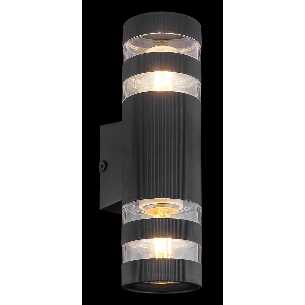 Design wandlamp Hayes zwart Globo 9007371575237