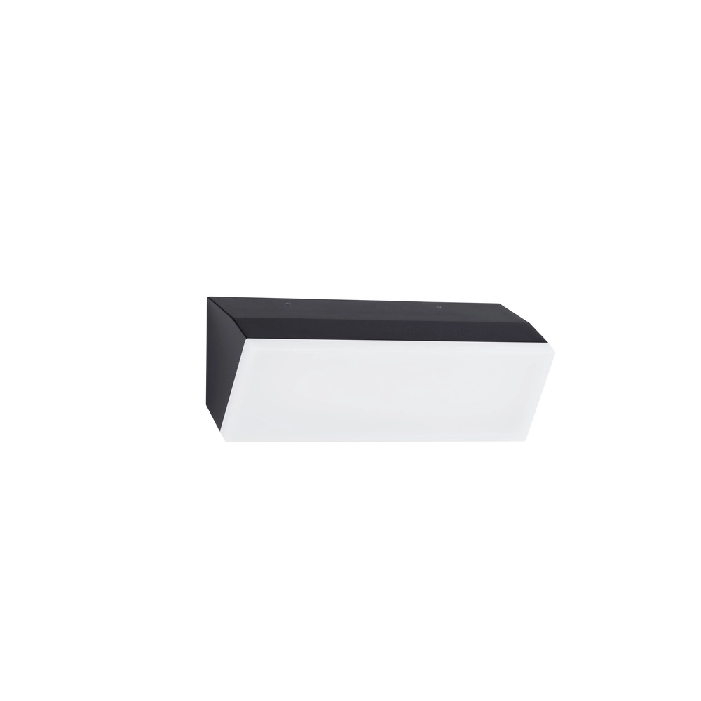 Design wandlamp Keen antraciet 30cm Lyora 5212017470577