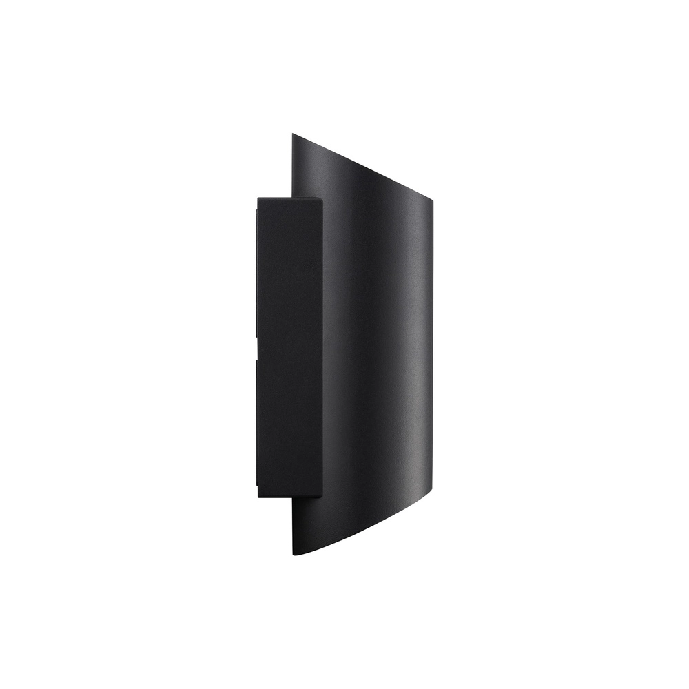 Strakke buitenlamp Nico 22 Round Maxi  up & down Nordlux 5704924025662