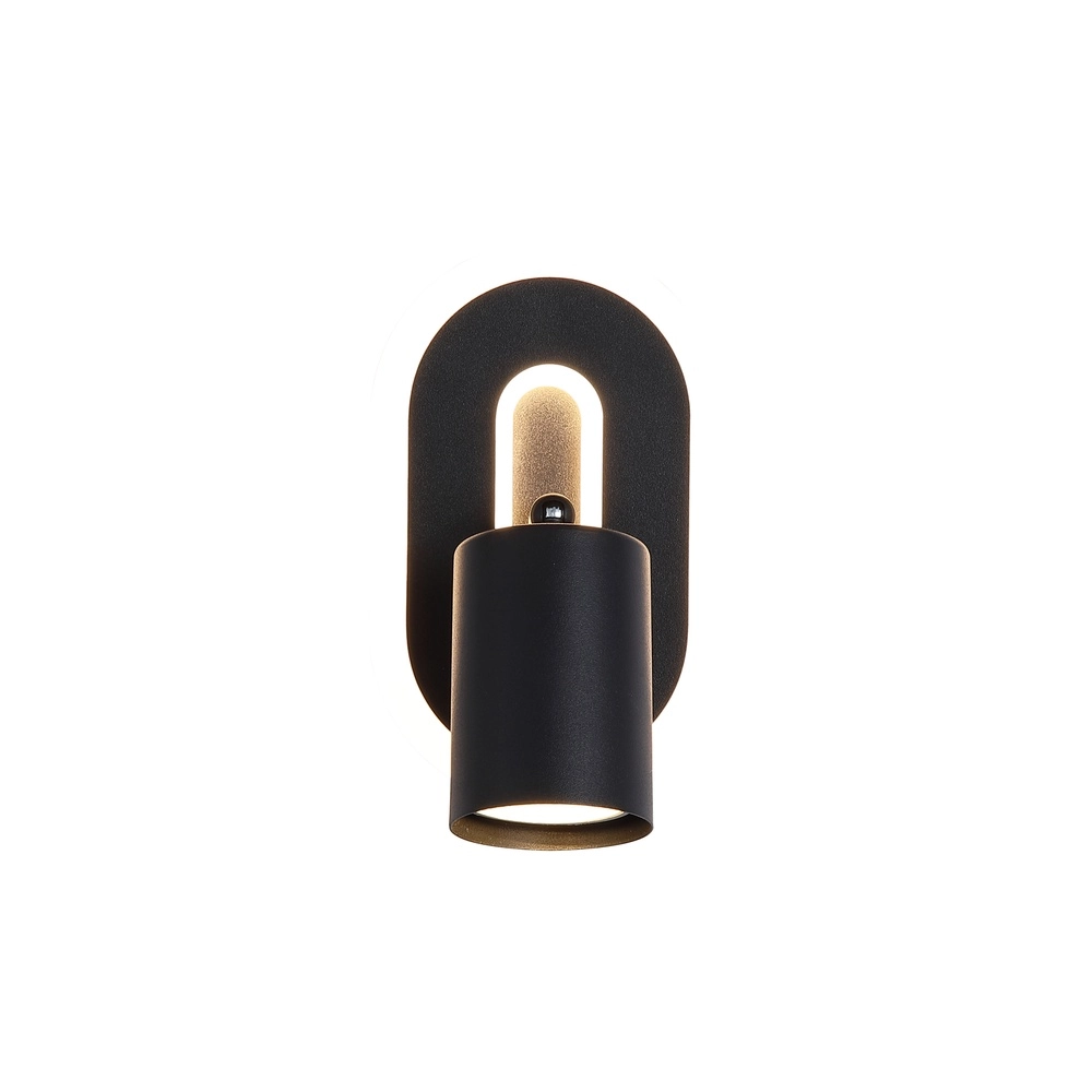 Wandlamp San Diego enkel zwart