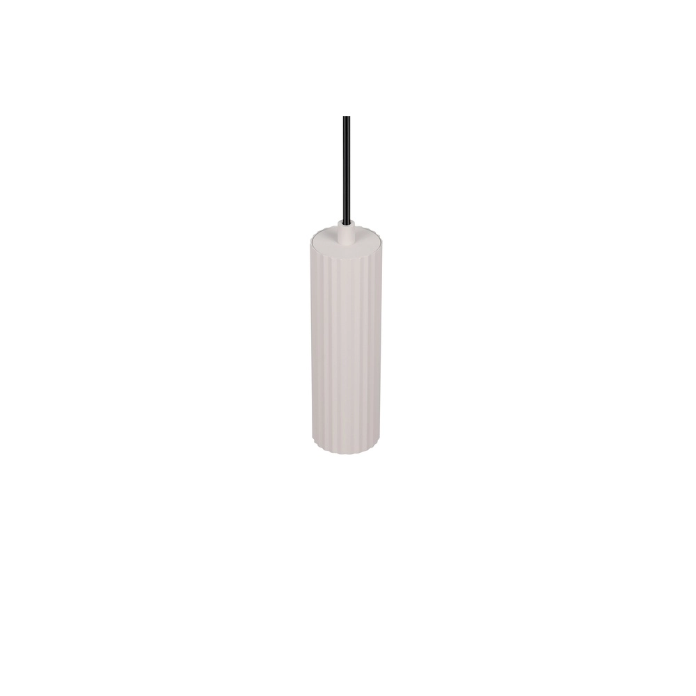 Design hanglamp Soka Ø 9cm grijs Trio 4017807658491