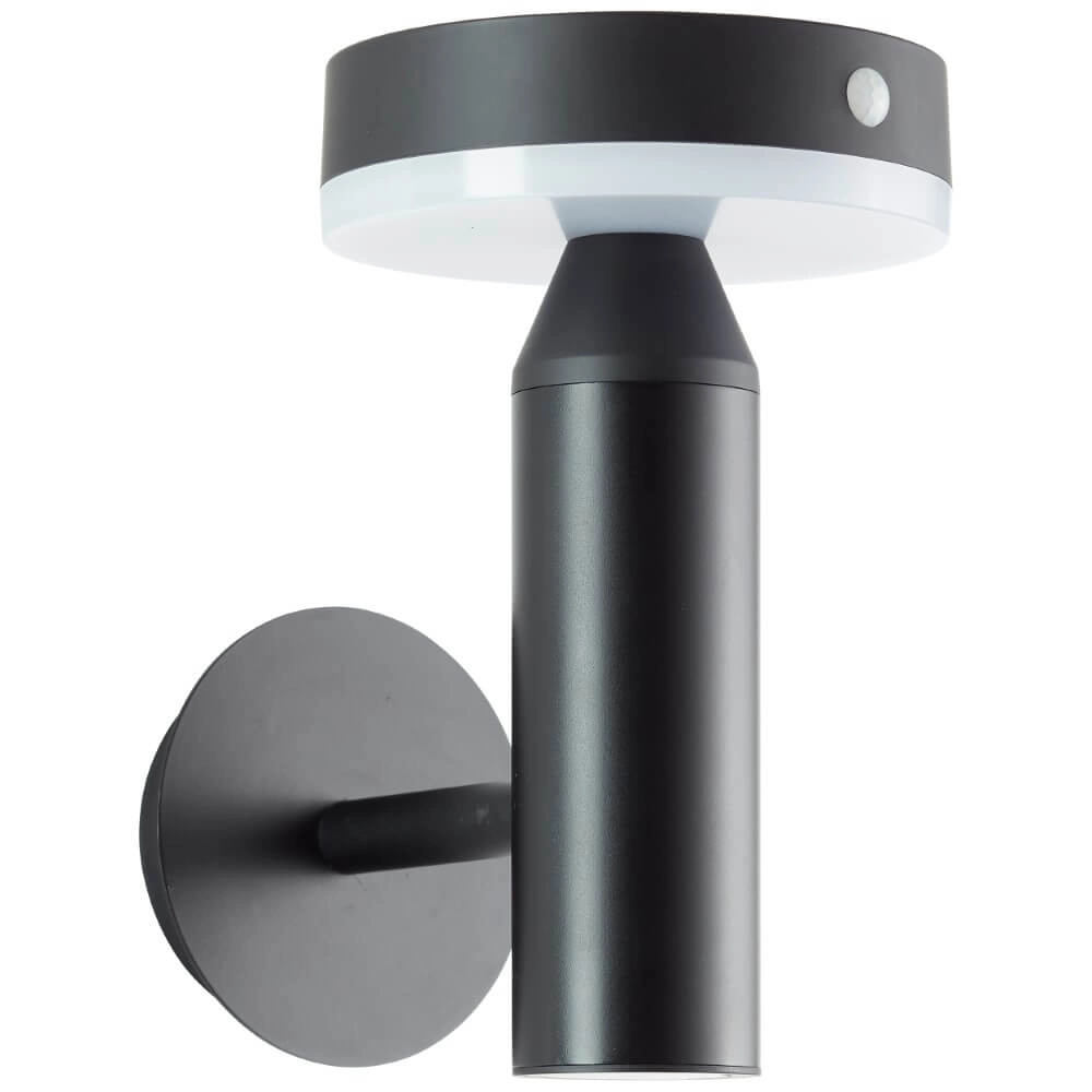 Wandlamp Magua design zwart Brilliant 4004353437878
