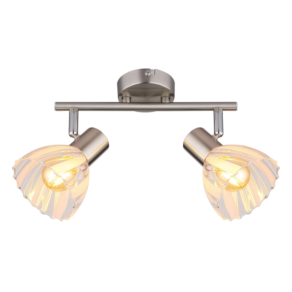 Plafondlamp 2-lichts Zachery nikkel Globo 9007371531486
