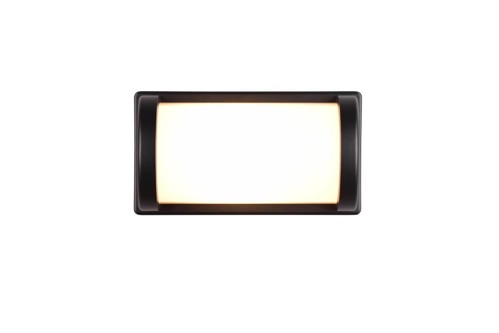 Wandlamp Puelo zwart Trio 4017807564129