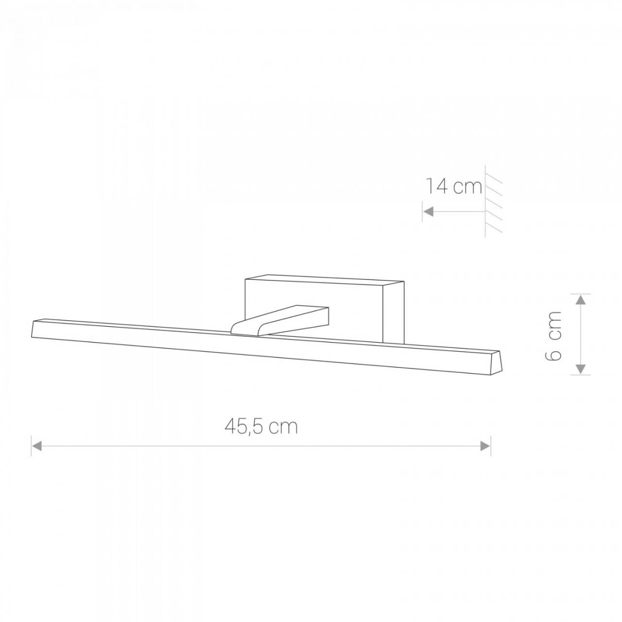 Led spiegellamp Van Gogh 45,5cm wit Lyora 5903139102926