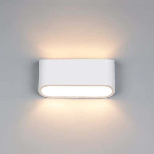 Design wandlamp Sepanta gips - wit Trio 4017807692365
