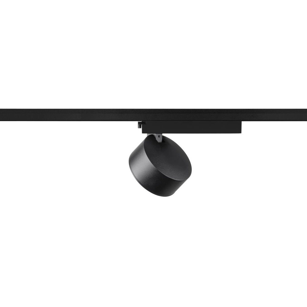 Railspot Kalu 2.0 1-fase zwart 2700K SLV 4024163318020
