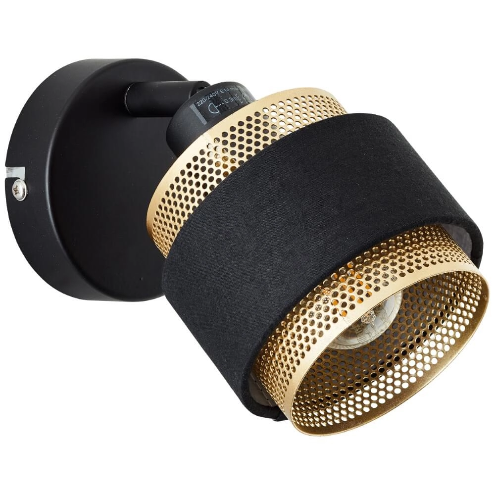 Zwart met gouden wandlamp Grove 1-lichts Brilliant 4004353424106