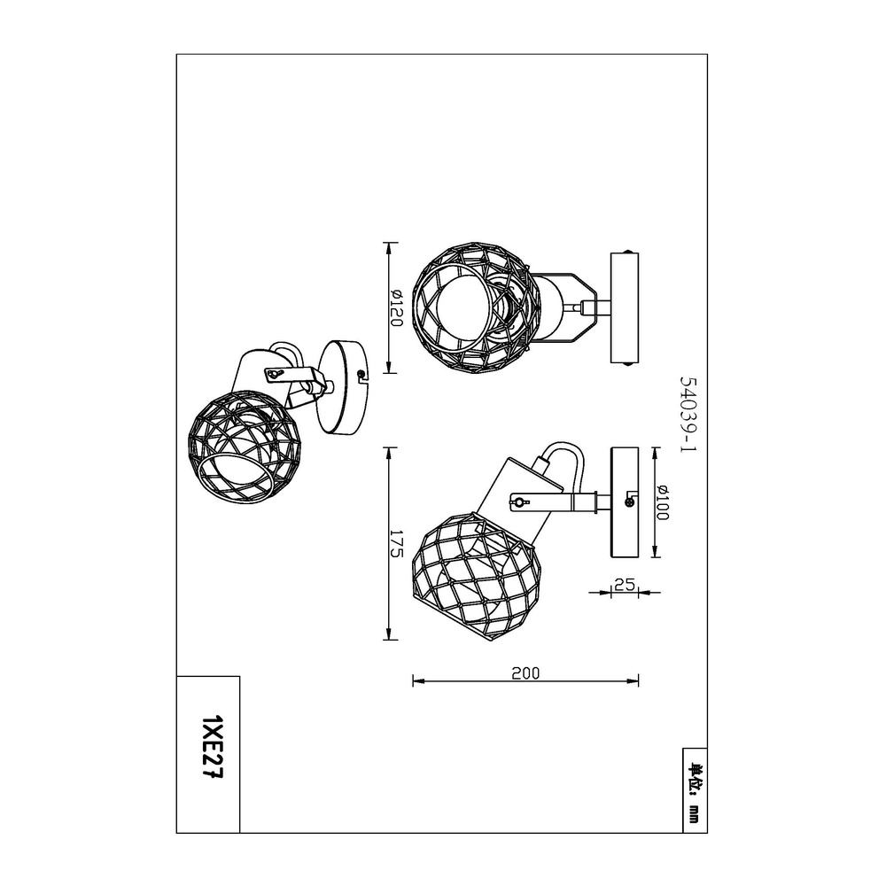 Wandlamp Lacky zwart Globo 9007371429356