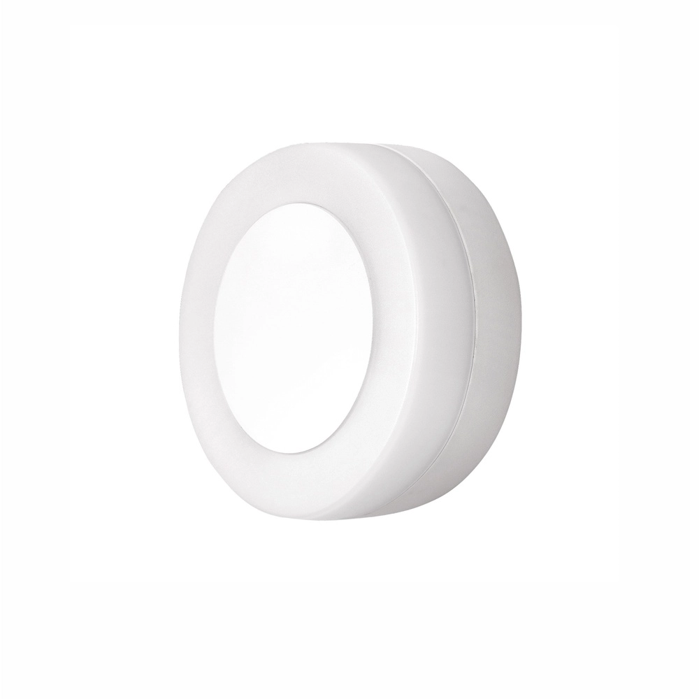 Ronde wandlamp Tune wit