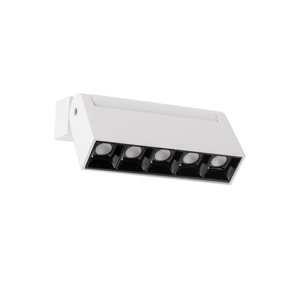 Richtbare wandspot Focus Mini wit - 4000K Lyora 5903139100700