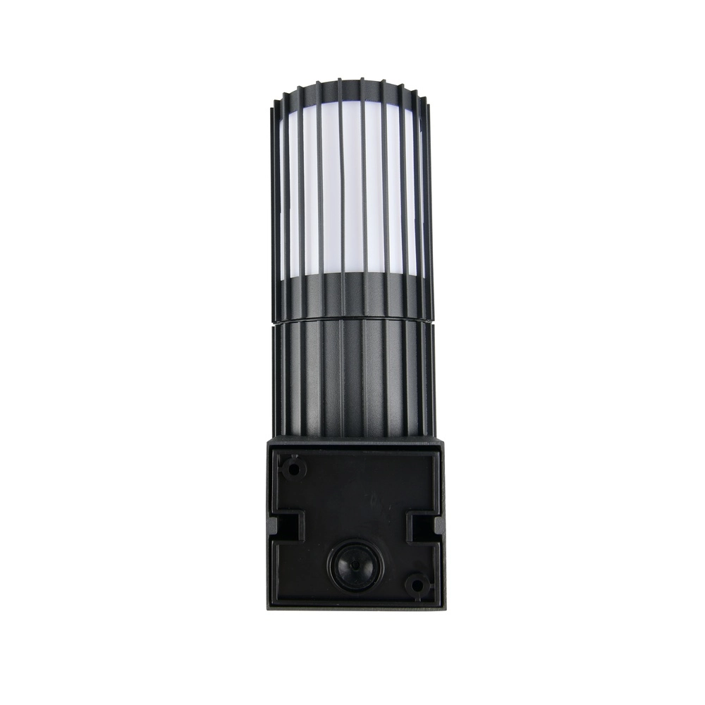 Wandlamp Volga antraciet met sensor Trio 4017807690965