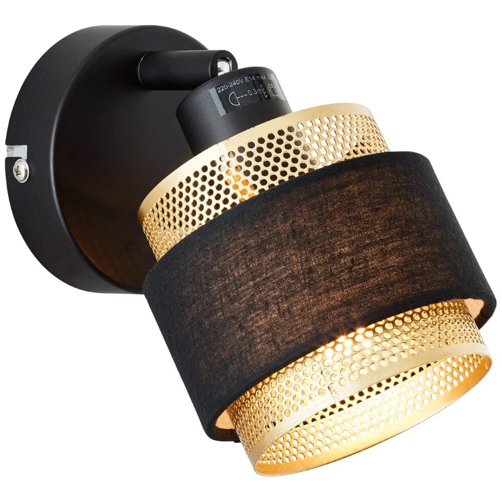 Zwart met gouden wandlamp Grove 1-lichts Brilliant 4004353424106