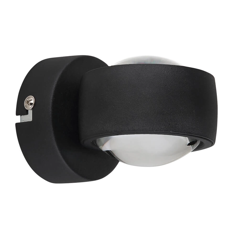 Zwarte wandlamp Randi design