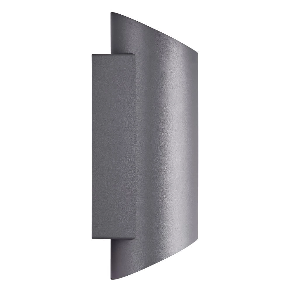 Antraciete buitenlamp Nico Round Nordlux 5704924010989