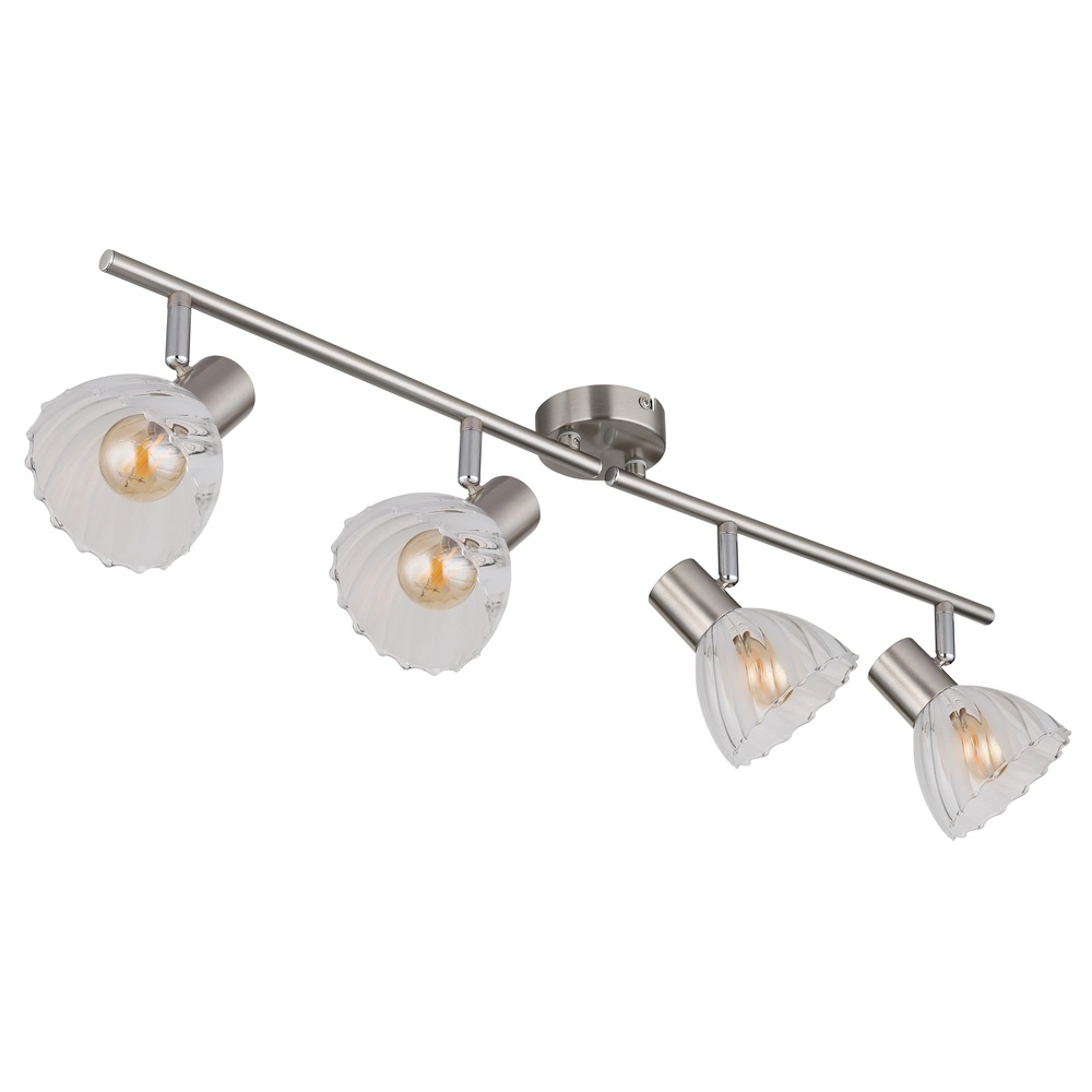 Plafondlamp 4-lichts Zachery nikkel Globo 9007371522491