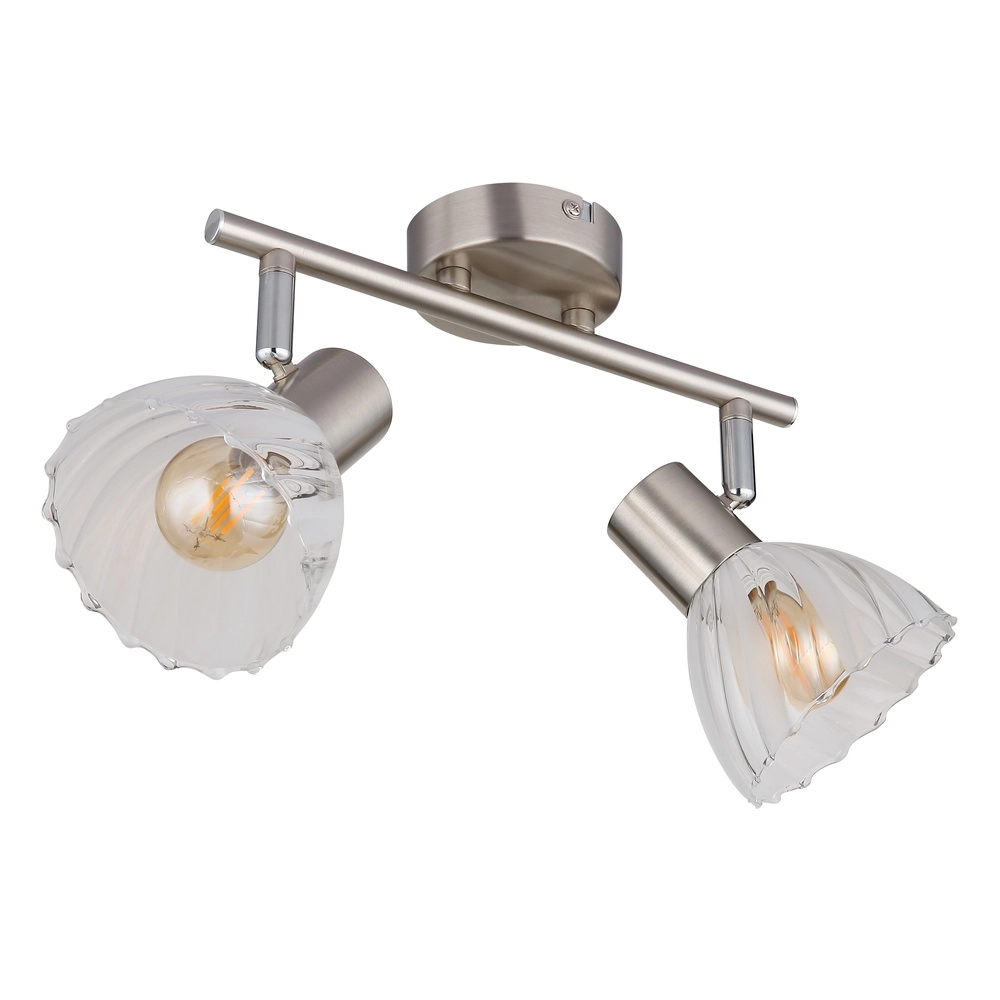 Plafondlamp 2-lichts Zachery nikkel Globo 9007371531486