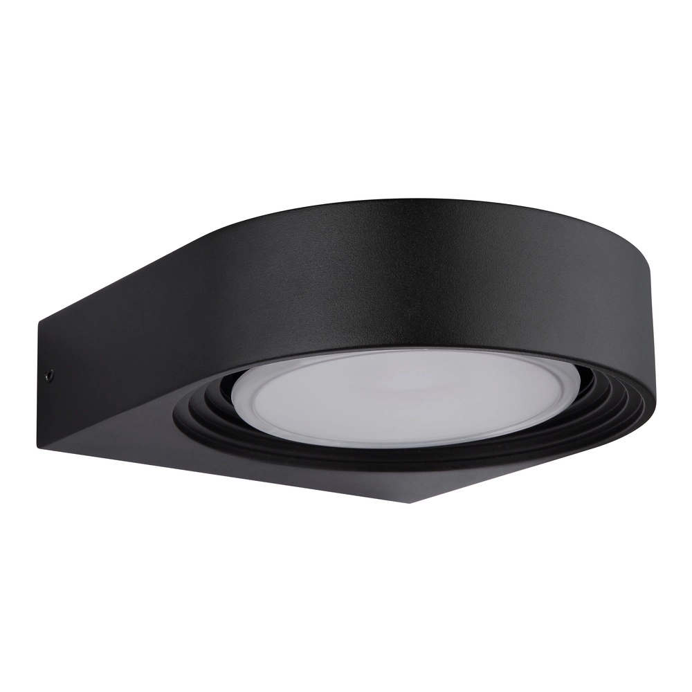 Wandlamp Oko zwart Globo 9007371519521