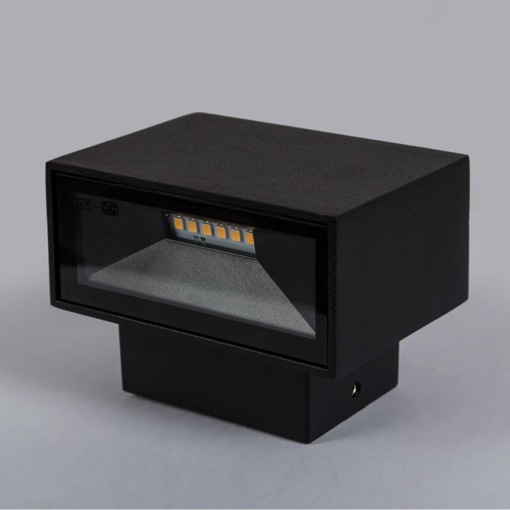 Zwarte wandspot Segment S KS verlichting 8714732749503