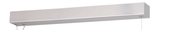 Hanglamp Remy Searchlight 5053423117614