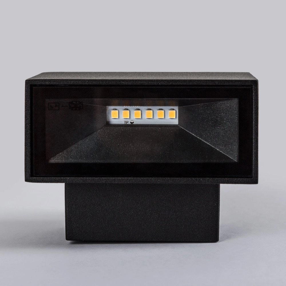 Zwarte wandspot Segment S KS verlichting 8714732749503
