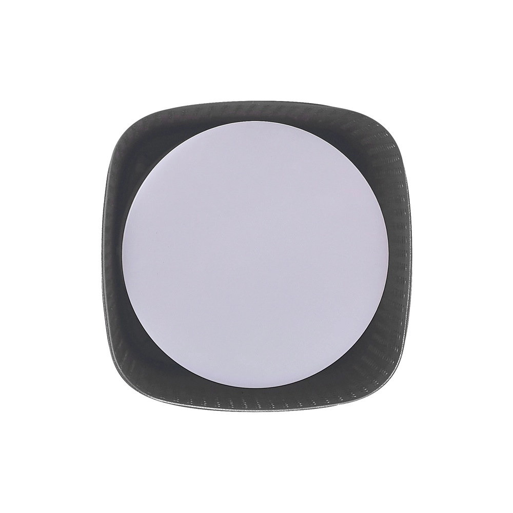 Deense plafondlamp Sidara  antraciet Nordlux 5704924025754