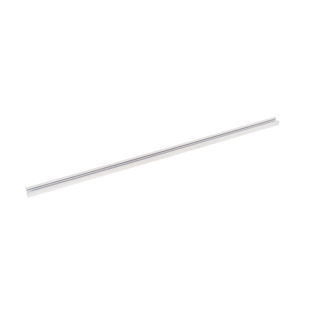 Starterset railverlichting Track 1-fase wit Lucide 5411212093707