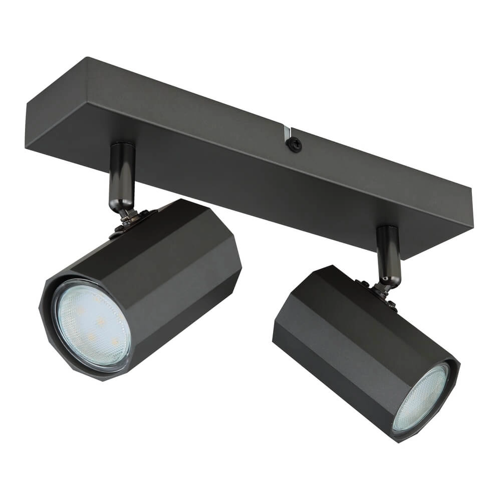Grijze plafondlamp James dubbel Globo 9007371459834