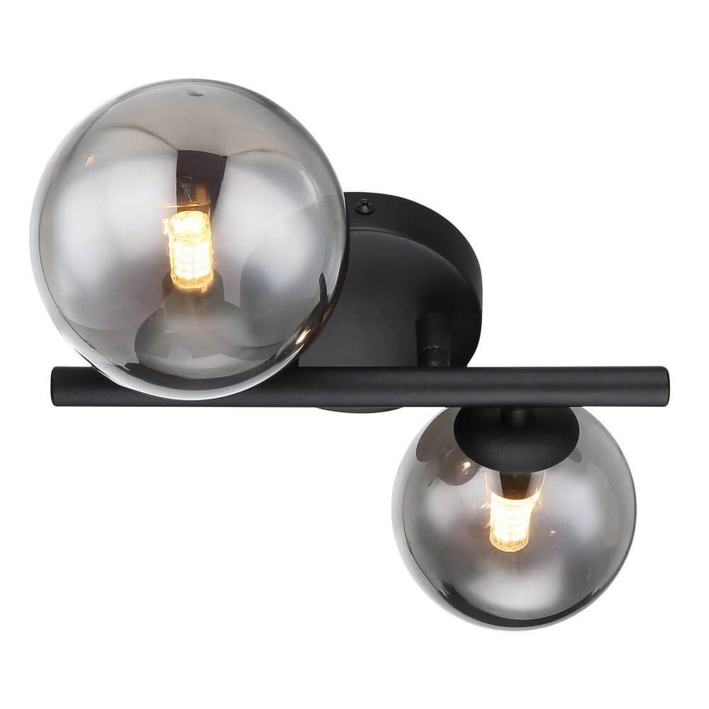 Zwarte wandlamp Riha 2-lichts Globo 9007371434237
