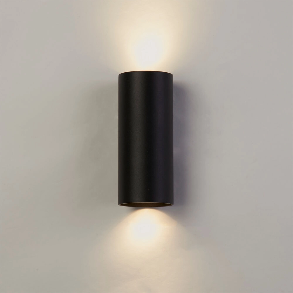 Ronde wandlamp Sifor zwart Lyora 5053423285016