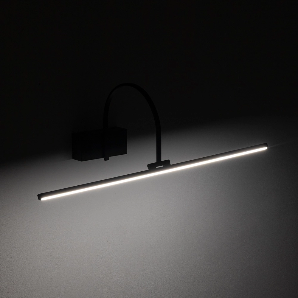 Schilderijlamp Artline Led zwart 59cm Lyora 5903139119580