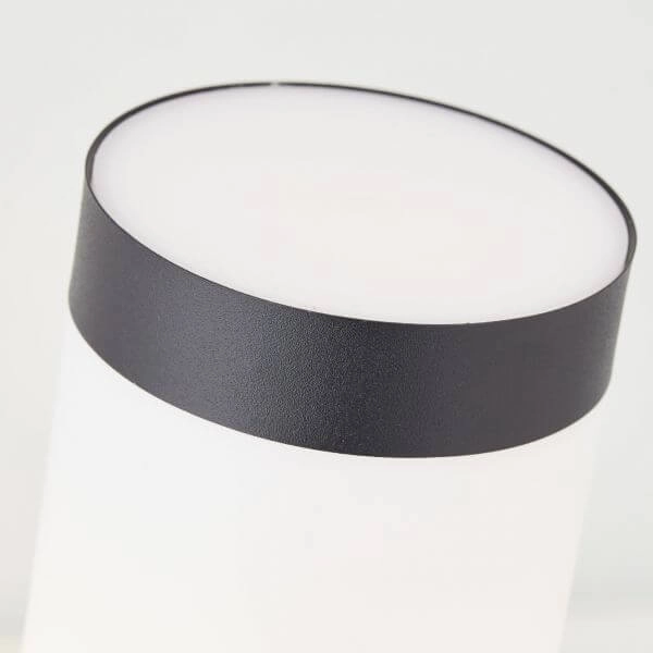 Muurlamp Dody met bewegingssensor Brilliant 4004353391071