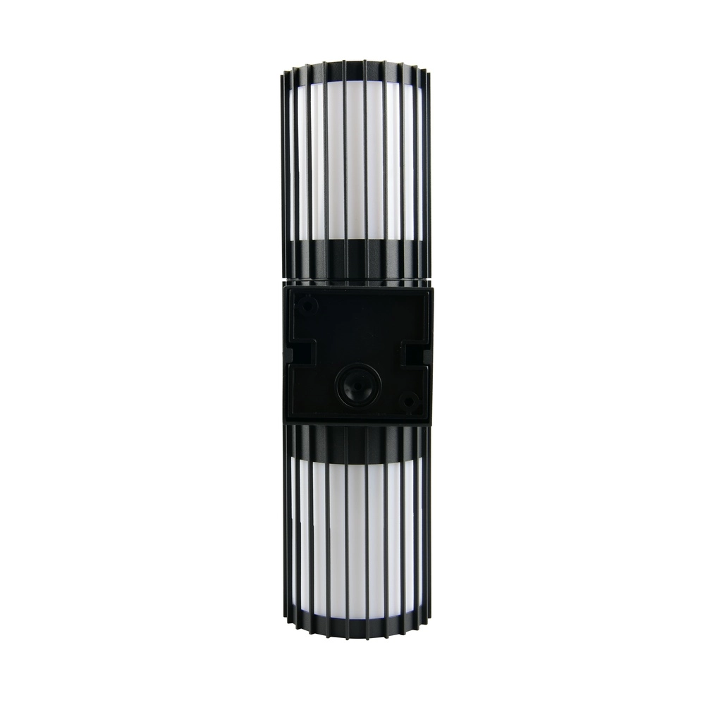 Wandlamp Volga 2-lichts antraciet Trio 4017807686982