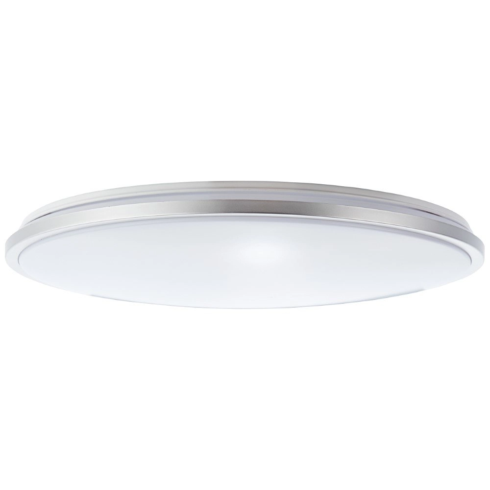 Plafondlamp Jamil Brilliant 4004353355646