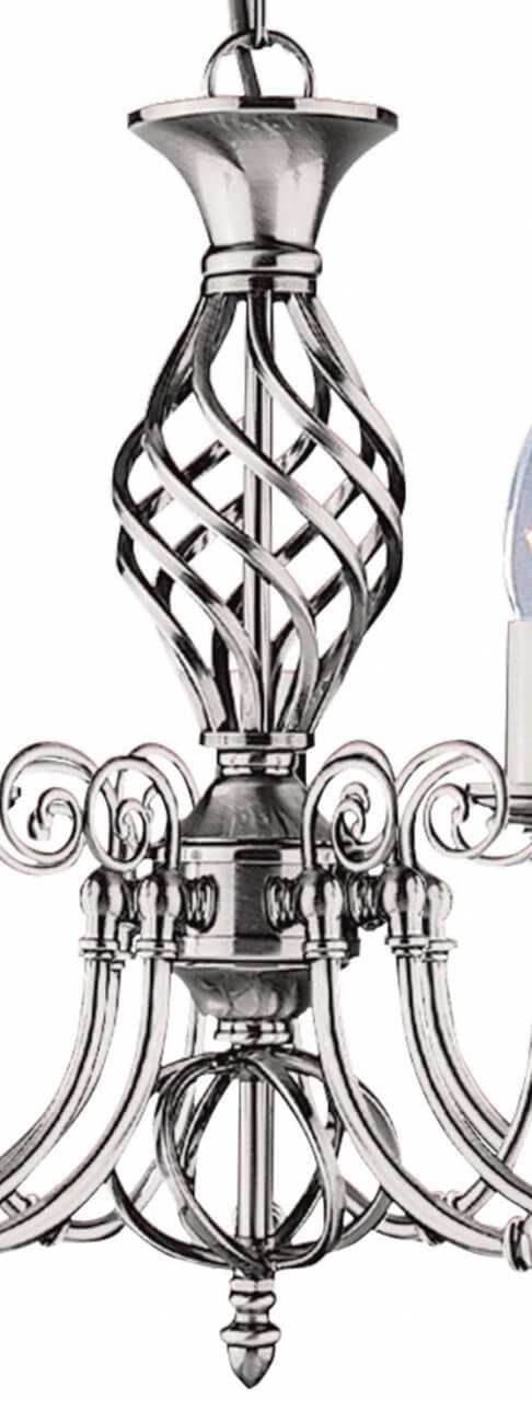 Antiek zilveren kroonluchter Zanzibar Searchlight 5013874223852