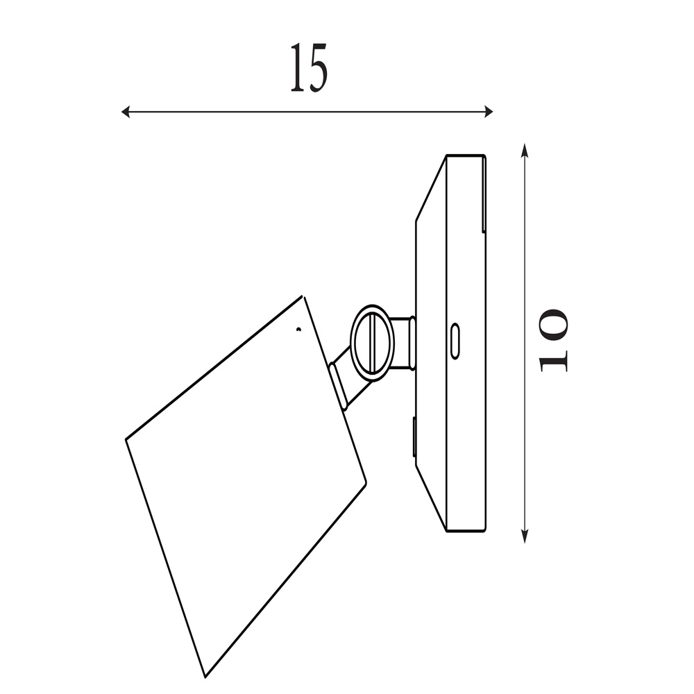 USB Oplaadbare wandlamp Cone goud Searchlight 5053423298412