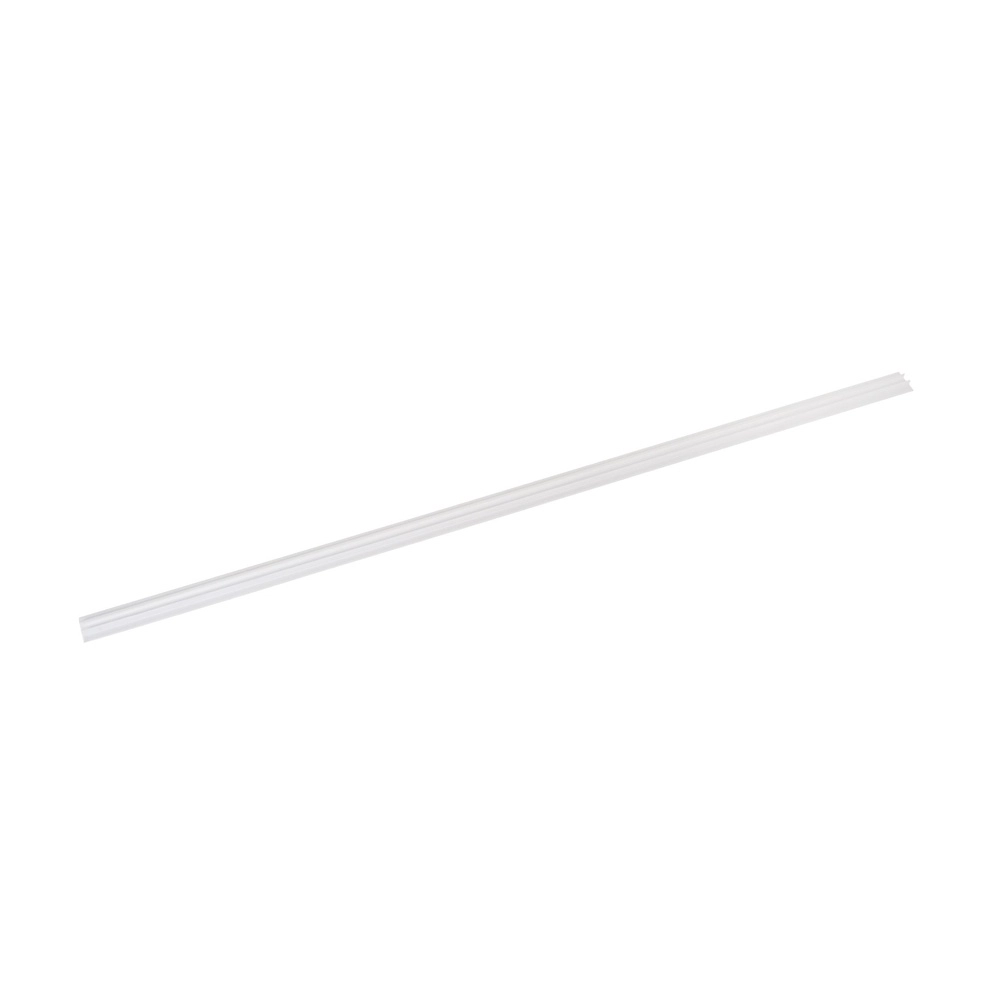 Starterset railverlichting Track 1-fase wit Lucide 5411212093707