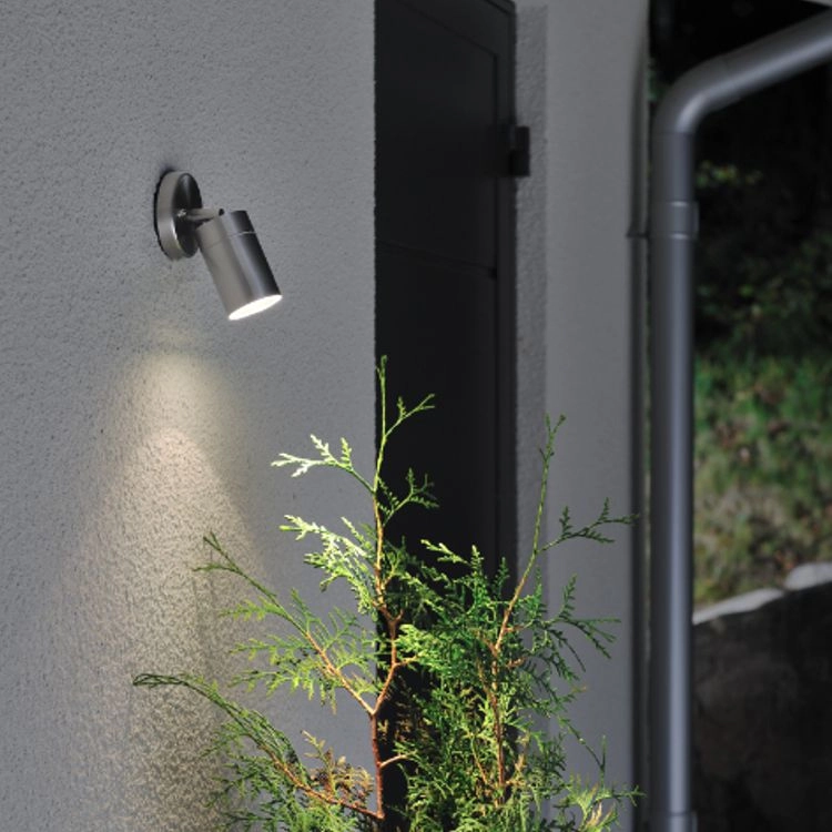 Wandspot Modena RVS KonstSmide 7318307598001