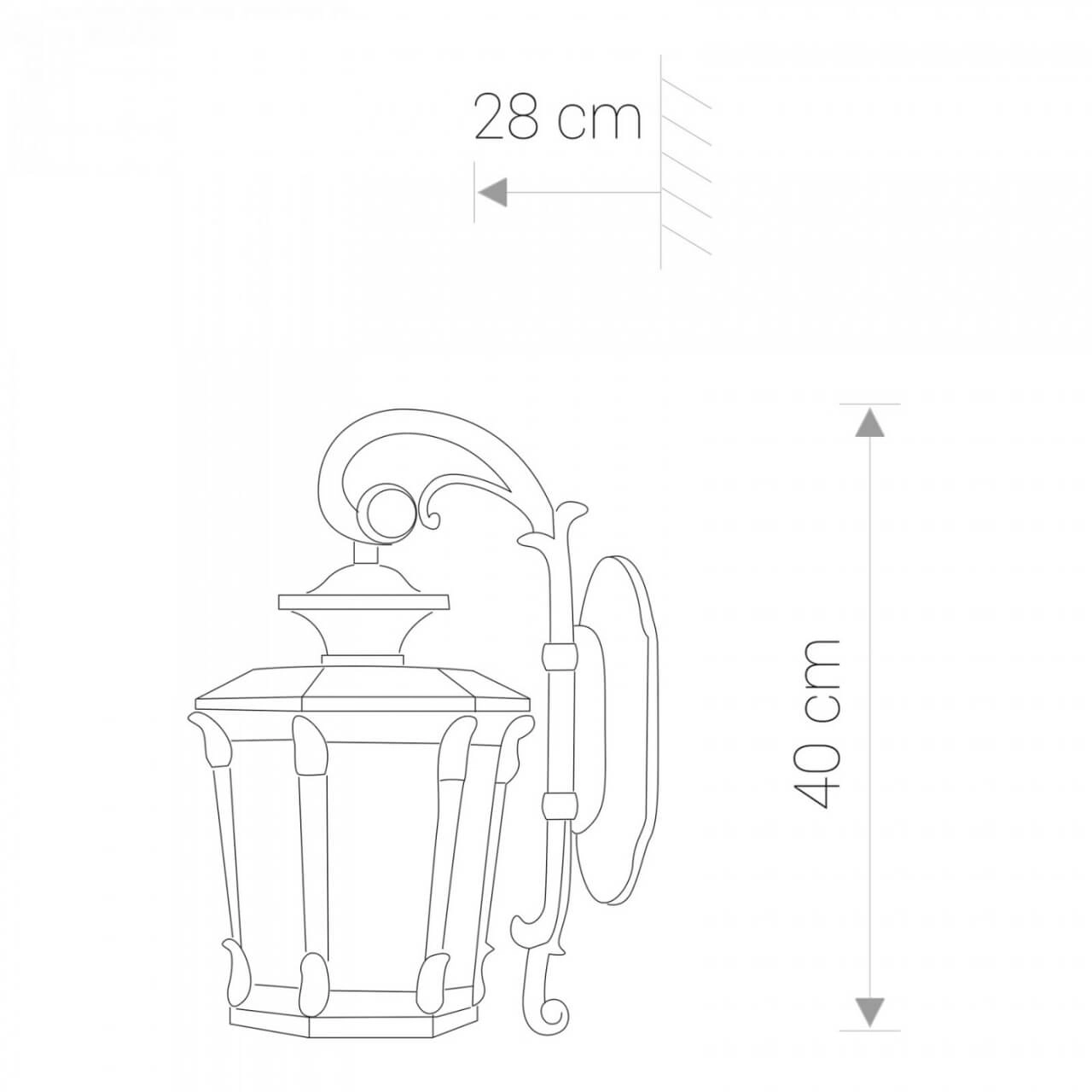 Klassieke buitenlamp Amur Lyora 5903139469296