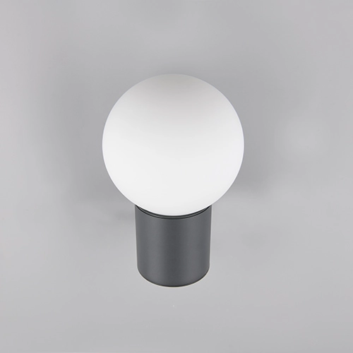 Bol wandlamp Mures antraciet Trio 4017807687187