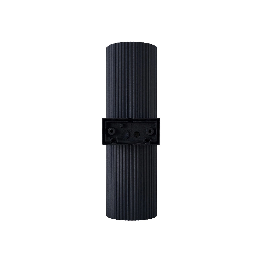 Wandspot voor buiten Kyklop Ripple Maxi  Nordlux 5704924025679