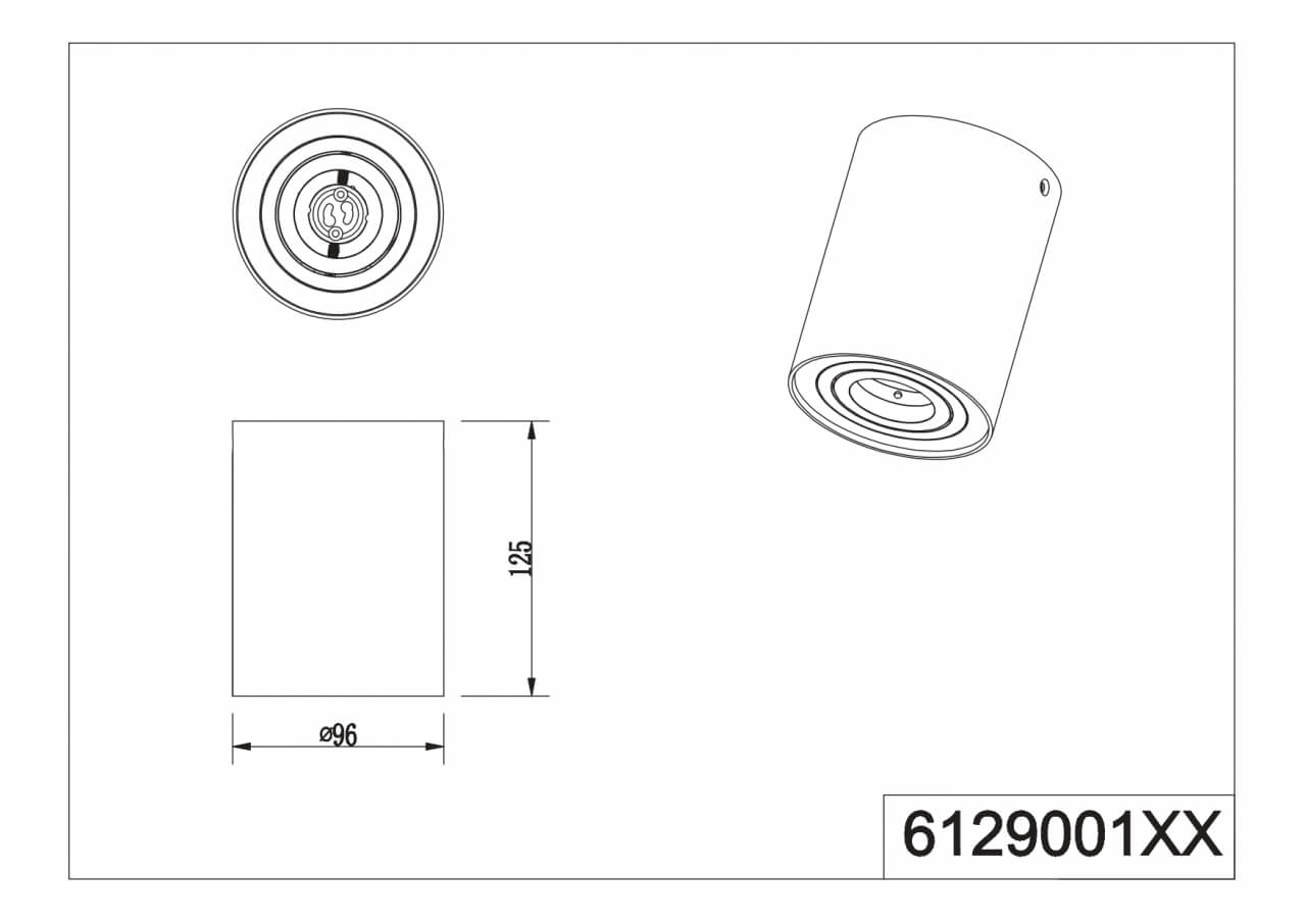 Plafondlamp Cookie rond Ø 9,6cm Trio 4017807558876