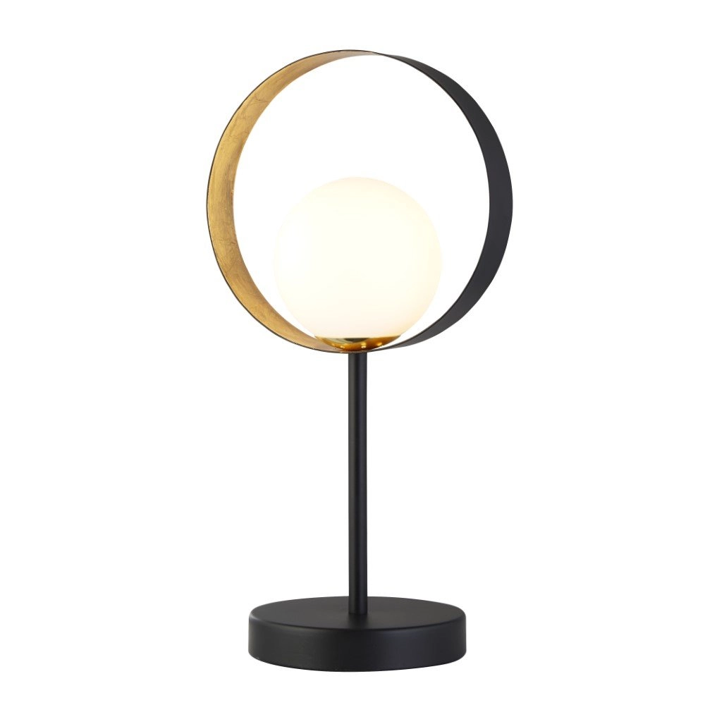 Design table lamp Orbital Searchlight 5053423175164