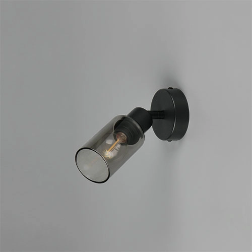 Design wandlamp Mars zwart Trio 4017807670455