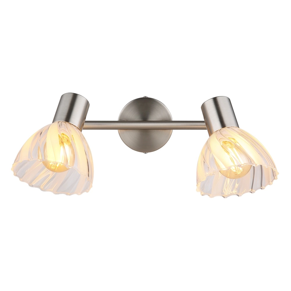 Plafondlamp 2-lichts Zachery nikkel Globo 9007371531486