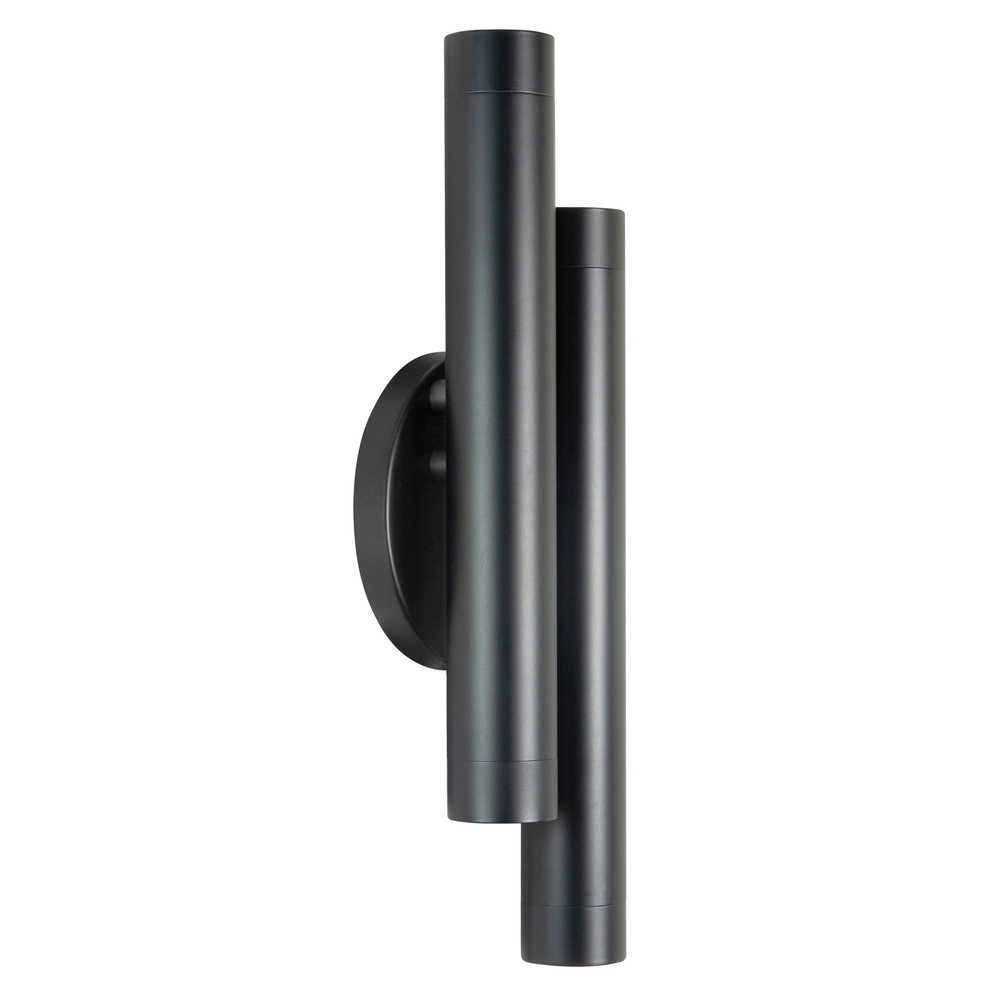 Design wandlamp Trend dubbel zwart
