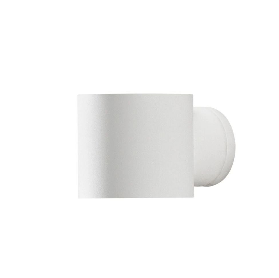 Wandspot Modena rond wit