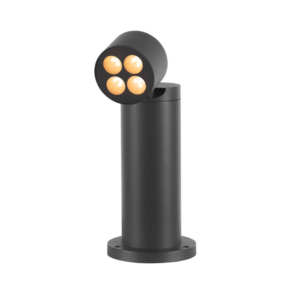 Led padverlichting R-Cube 35cm - rond SLV 4024163278089