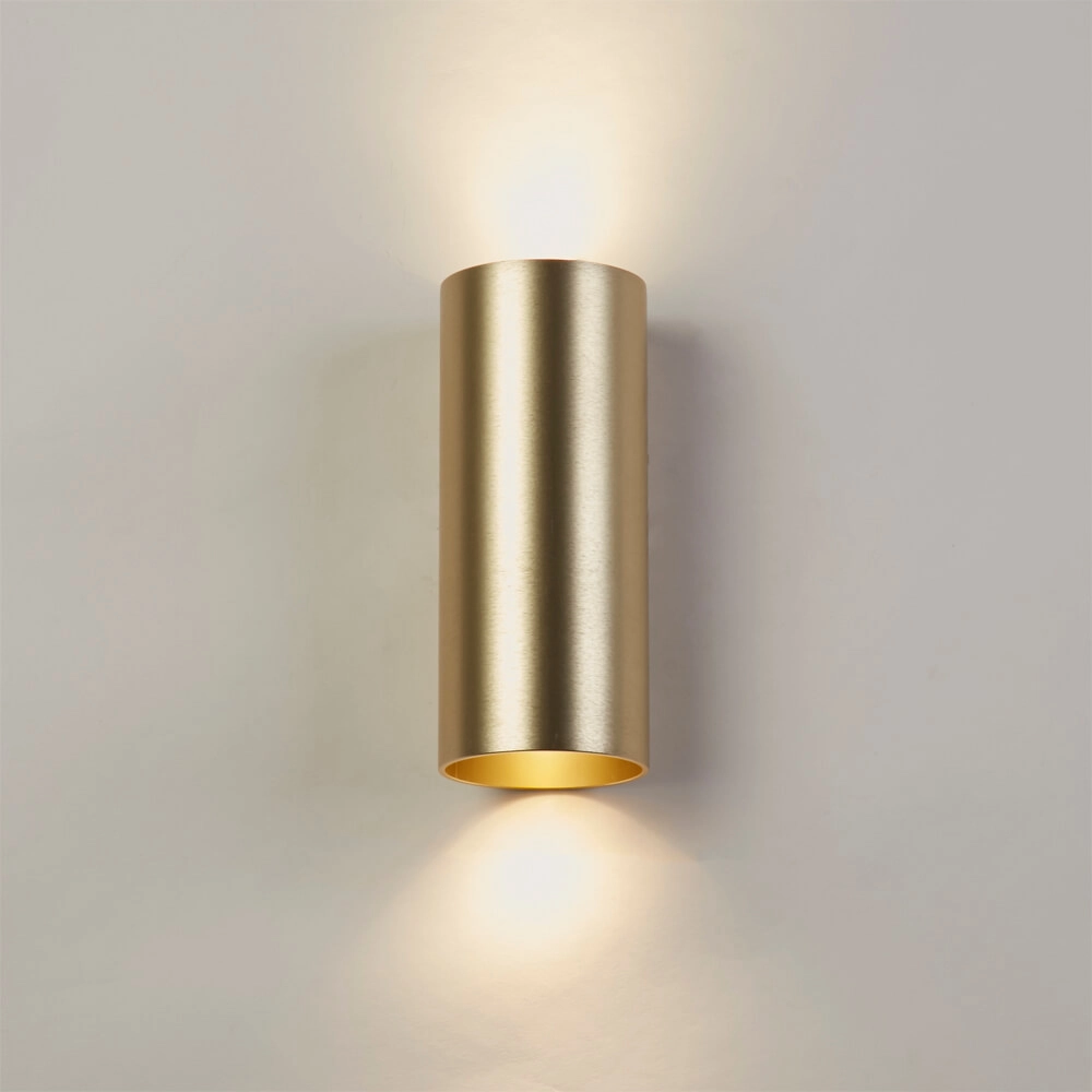 Ronde wandlamp Sifor geborsteld goud Lyora 5053423284606